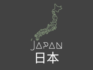 日本 Japan