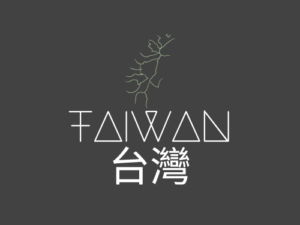 台灣 Taiwan